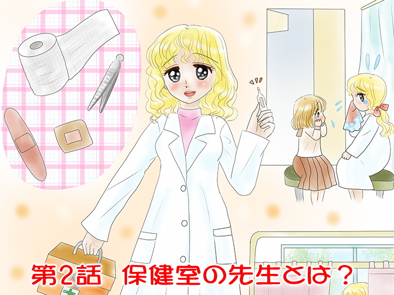 絵本紙芝居(電子書籍)<福娘童話集>