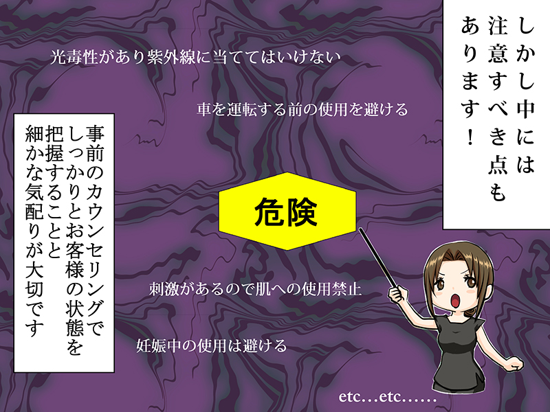 絵本紙芝居(電子書籍)<福娘童話集>