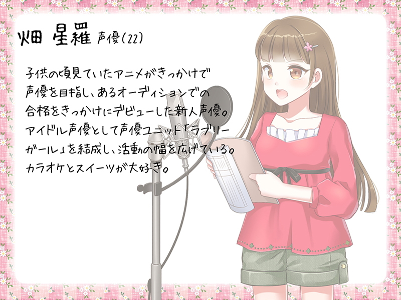 絵本紙芝居(電子書籍)<福娘童話集>