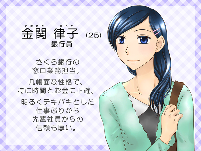 絵本紙芝居(電子書籍)<福娘童話集>