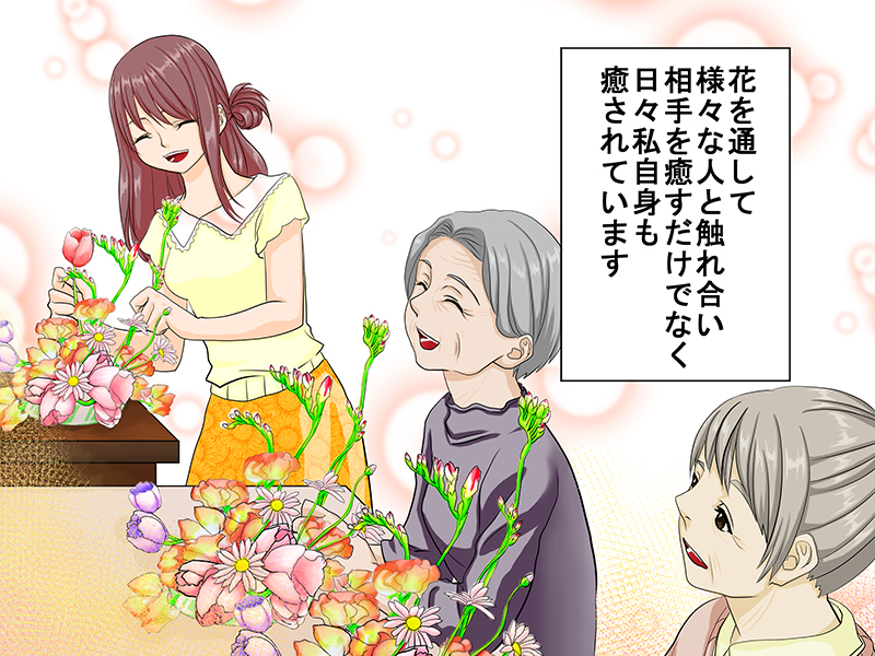 絵本紙芝居(電子書籍)<福娘童話集>