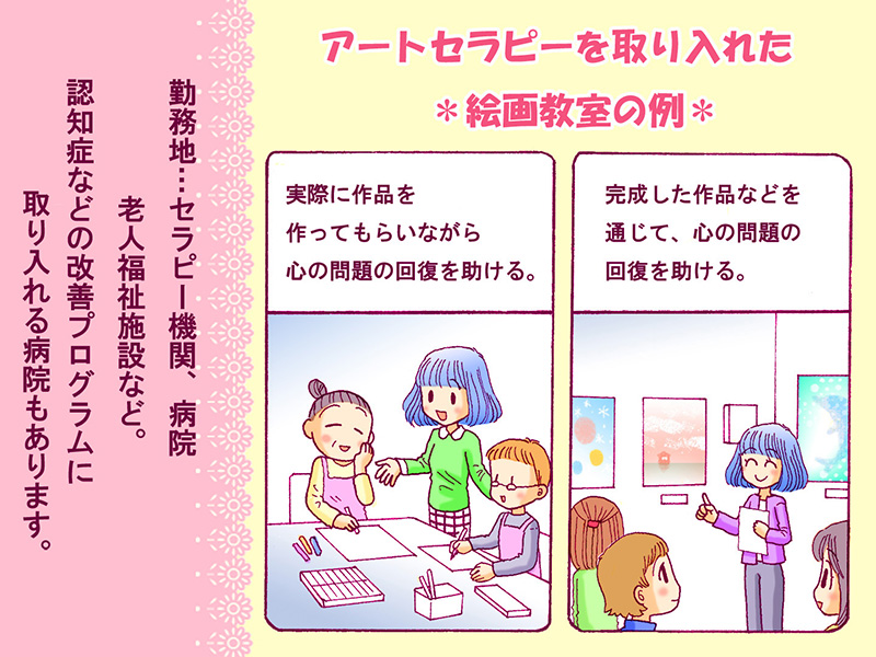 絵本紙芝居(電子書籍)<福娘童話集>