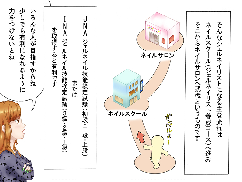 絵本紙芝居(電子書籍)<福娘童話集>