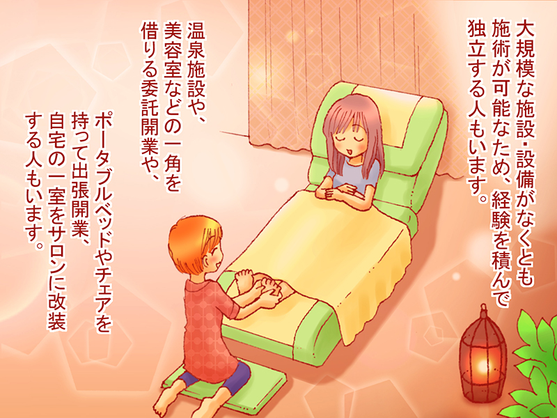 絵本紙芝居(電子書籍)<福娘童話集>