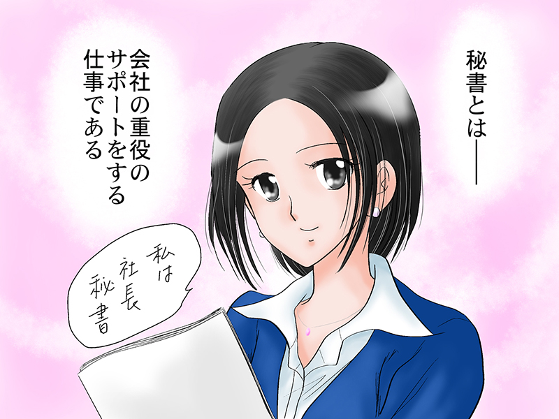 絵本紙芝居(電子書籍)<福娘童話集>