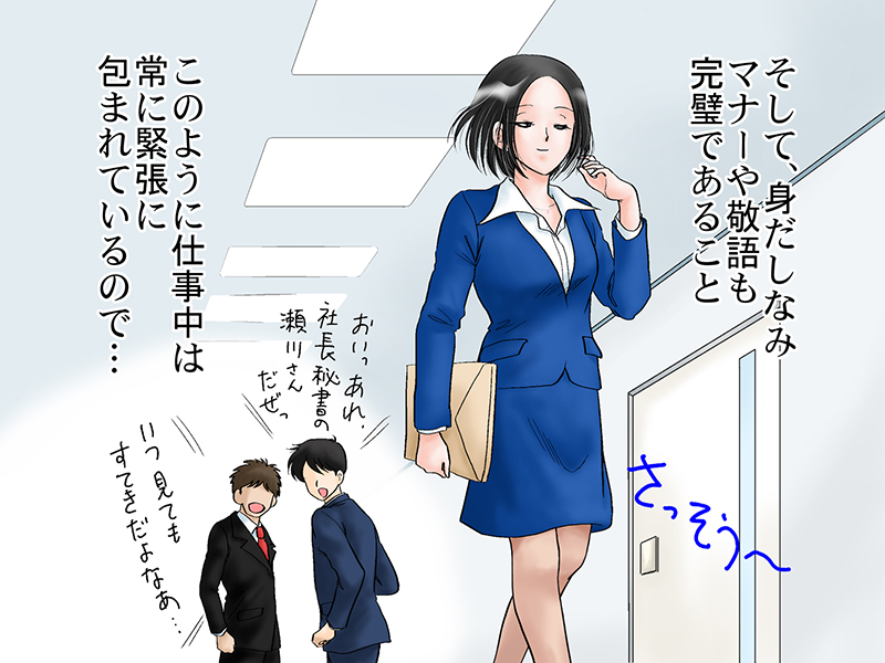 絵本紙芝居(電子書籍)<福娘童話集>