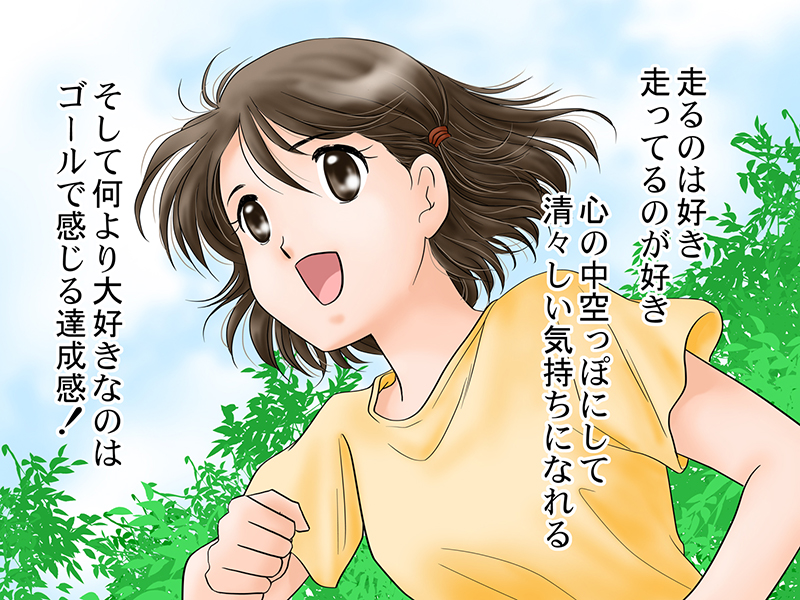 絵本紙芝居(電子書籍)<福娘童話集>