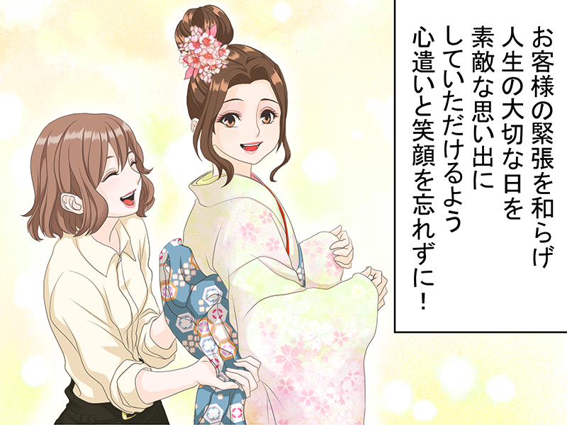 絵本紙芝居(電子書籍)<福娘童話集>