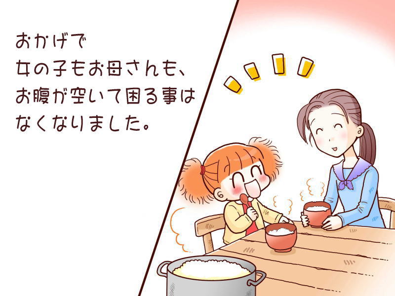 絵本紙芝居(電子書籍)<福娘童話集>