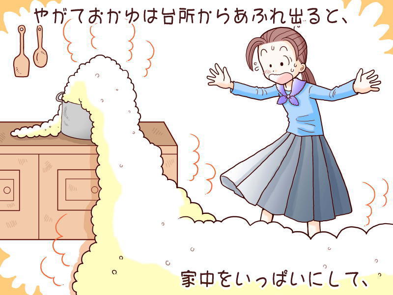 絵本紙芝居(電子書籍)<福娘童話集>