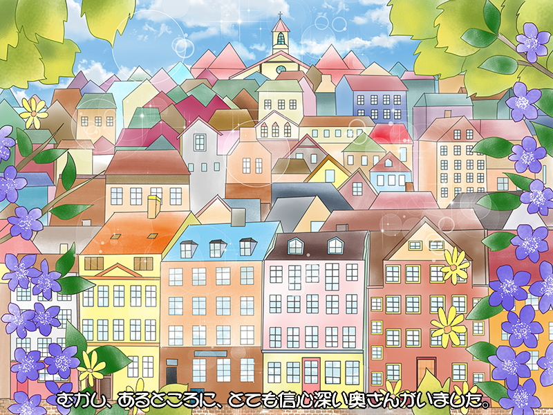 絵本紙芝居(電子書籍)<福娘童話集>