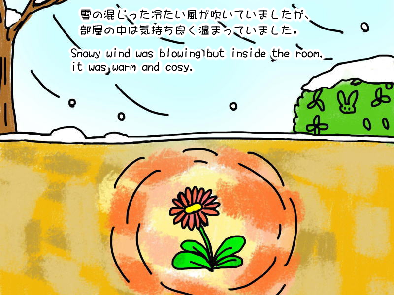 Picture book picture-story show(E-book)<Hukumusume fairy tale collection>