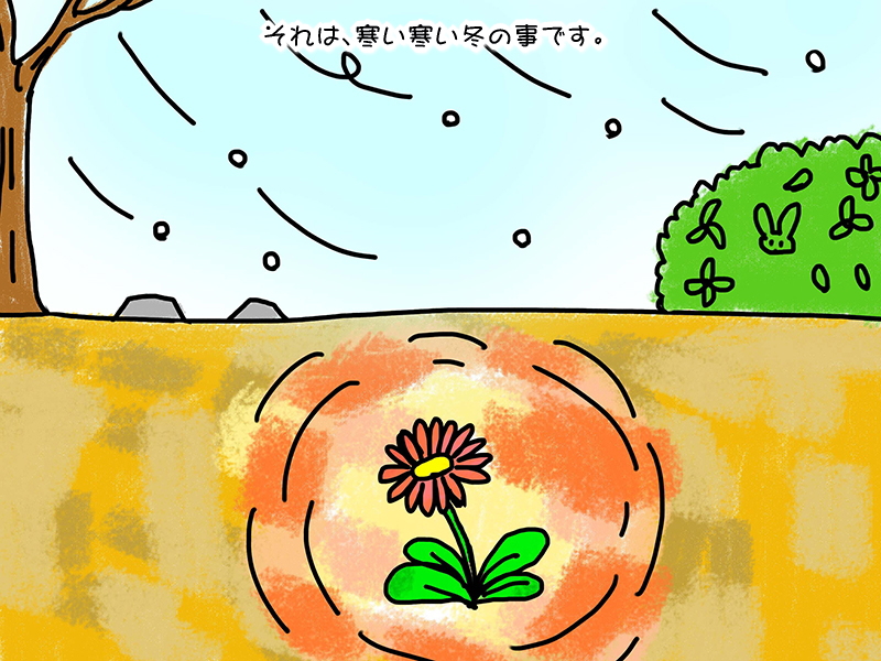 絵本紙芝居(電子書籍)<福娘童話集>