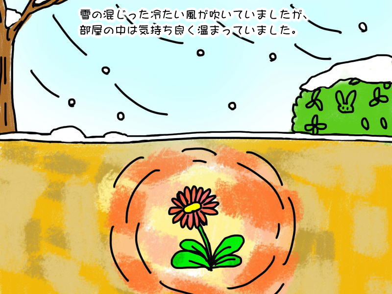 絵本紙芝居(電子書籍)<福娘童話集>