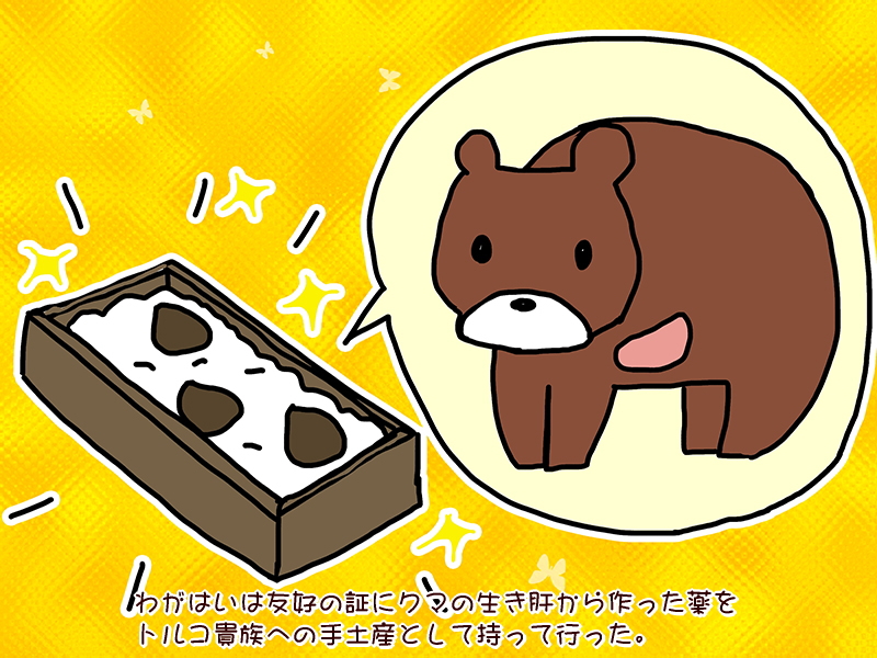 絵本紙芝居(電子書籍)<福娘童話集>