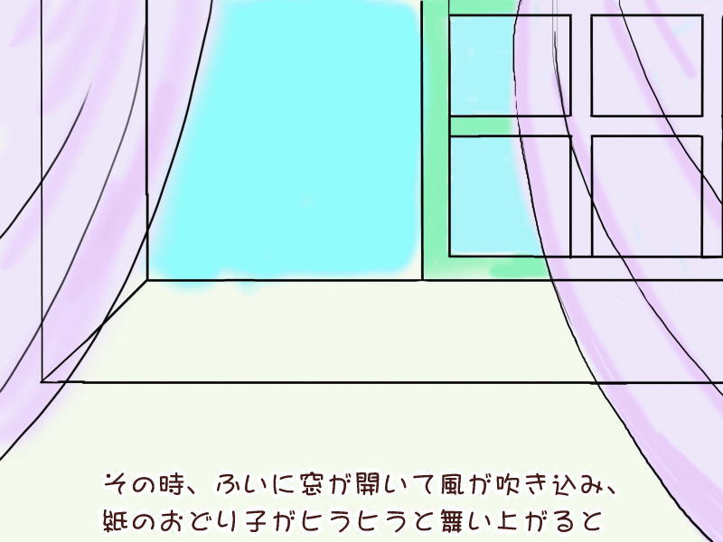 絵本紙芝居(電子書籍)<福娘童話集>