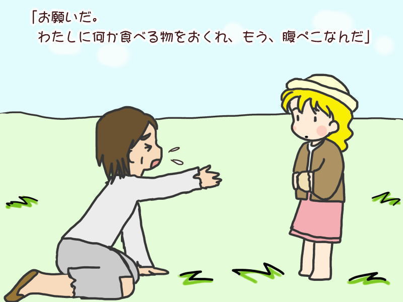 絵本紙芝居(電子書籍)<福娘童話集>