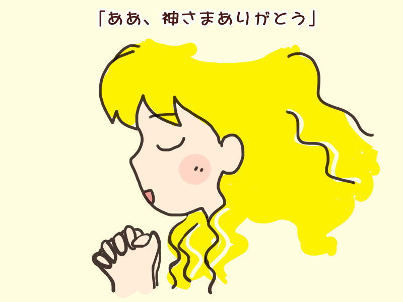 絵本紙芝居(電子書籍)<福娘童話集>