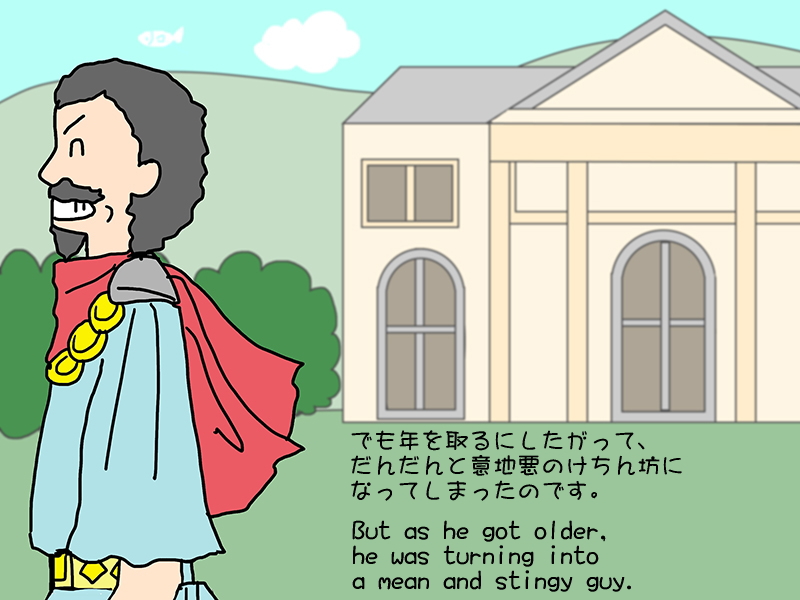 Picture book picture-story show(E-book)<Hukumusume fairy tale collection>