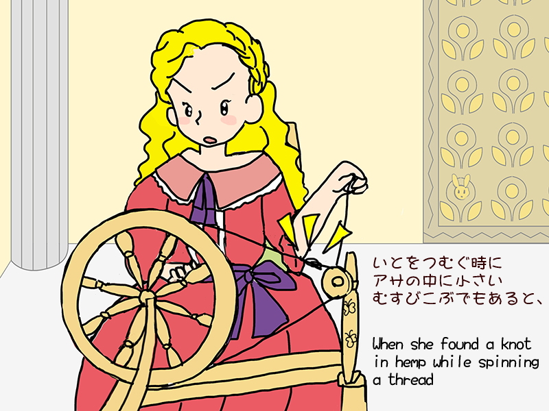 Picture book picture-story show(E-book)<Hukumusume fairy tale collection>