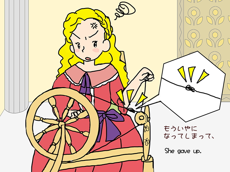 Picture book picture-story show(E-book)<Hukumusume fairy tale collection>