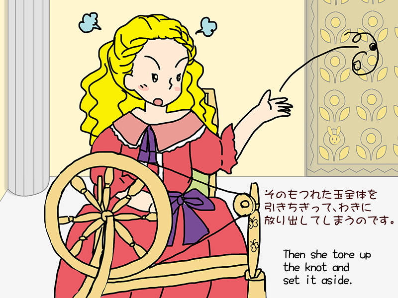 Picture book picture-story show(E-book)<Hukumusume fairy tale collection>