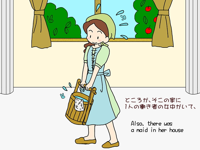 Picture book picture-story show(E-book)<Hukumusume fairy tale collection>