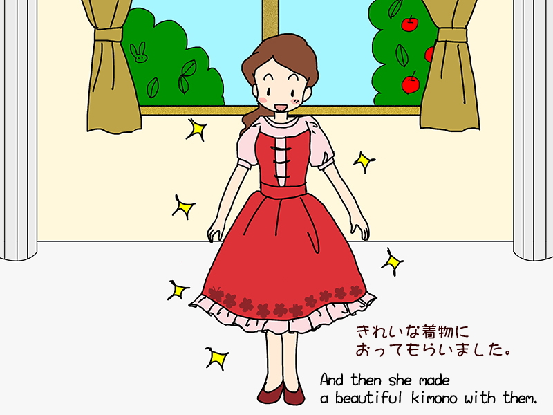 Picture book picture-story show(E-book)<Hukumusume fairy tale collection>