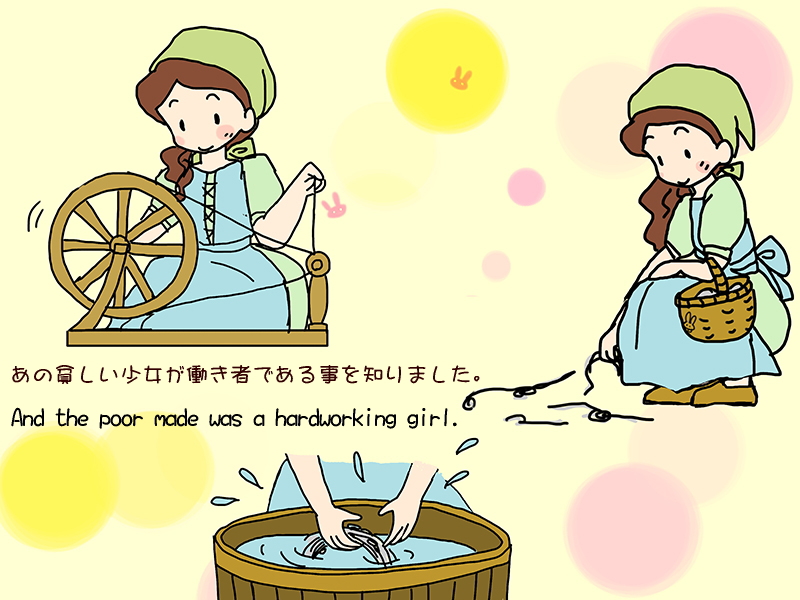 Picture book picture-story show(E-book)<Hukumusume fairy tale collection>