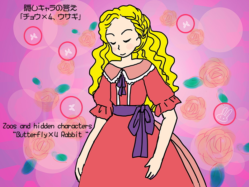 Picture book picture-story show(E-book)<Hukumusume fairy tale collection>