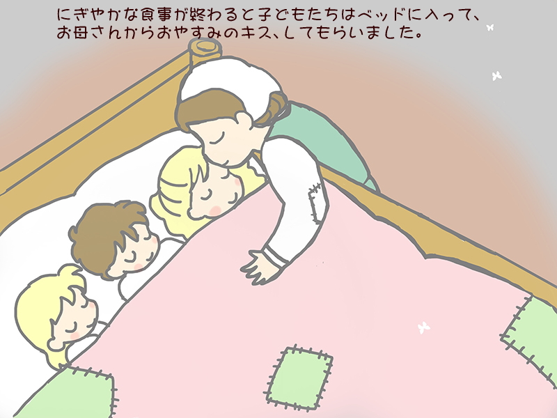 絵本紙芝居(電子書籍)<福娘童話集>