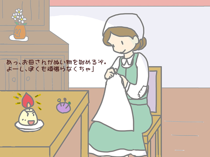 絵本紙芝居(電子書籍)<福娘童話集>