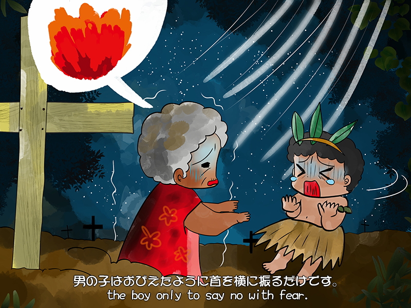 Picture book picture-story show(E-book)<Hukumusume fairy tale collection>