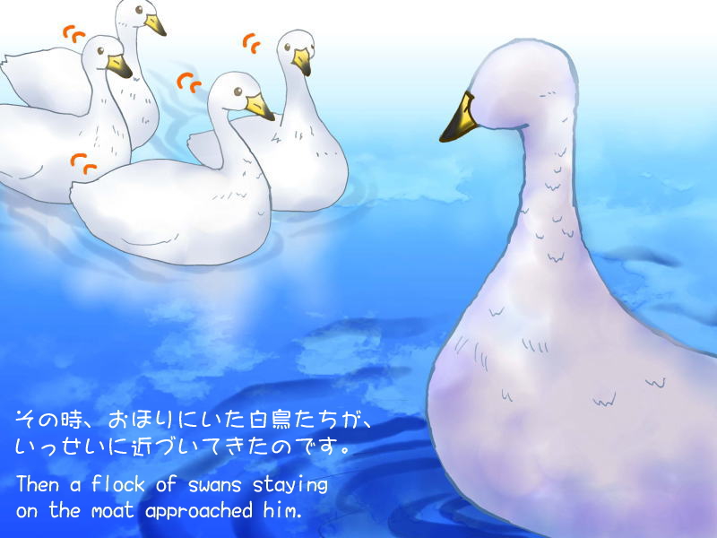 Picture book picture-story show(E-book)<Hukumusume fairy tale collection>