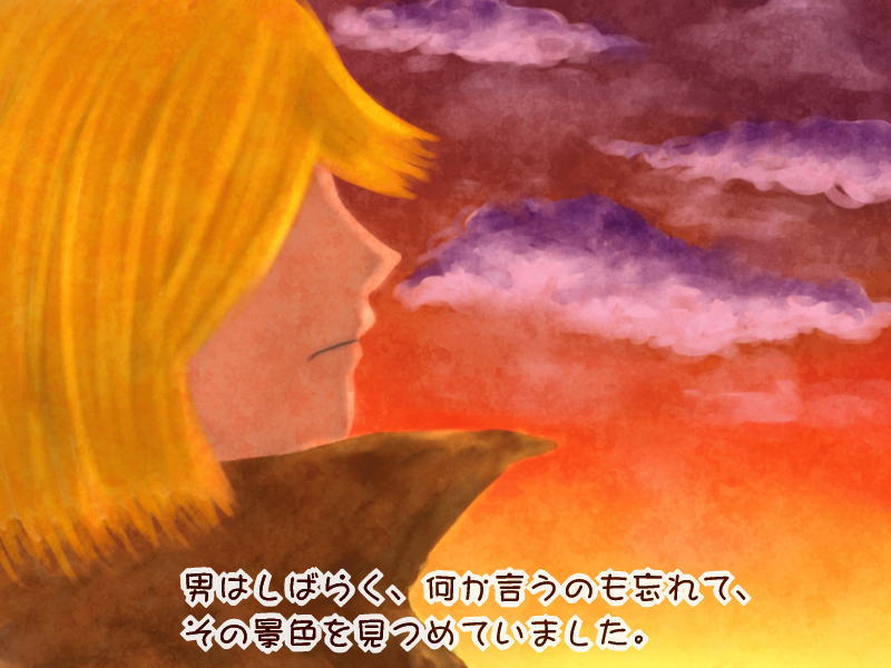 絵本紙芝居(電子書籍)<福娘童話集>