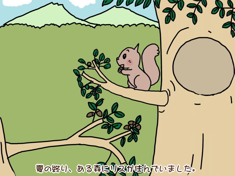 絵本紙芝居(電子書籍)<福娘童話集>