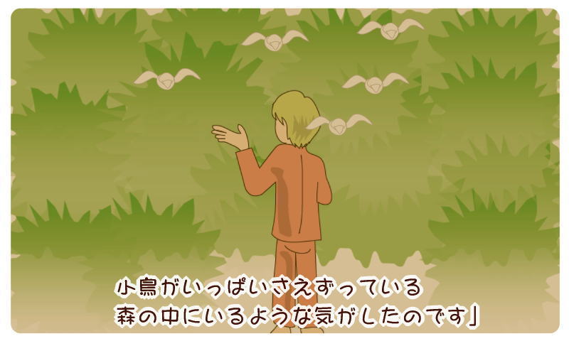 絵本紙芝居(電子書籍)<福娘童話集>