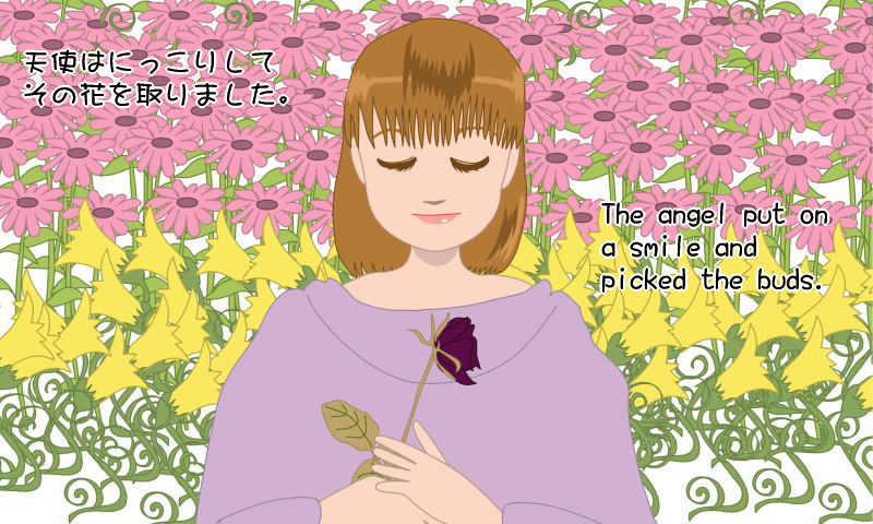 絵本紙芝居(電子書籍)<福娘童話集>