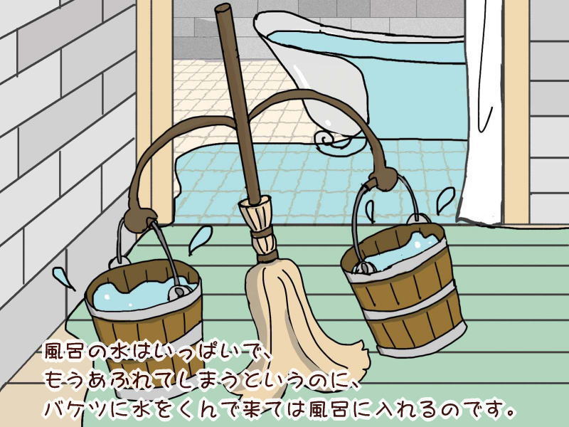 絵本紙芝居(電子書籍)<福娘童話集>