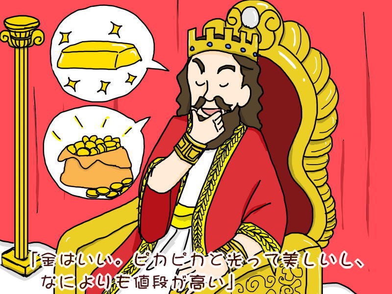 絵本紙芝居(電子書籍)<福娘童話集>
