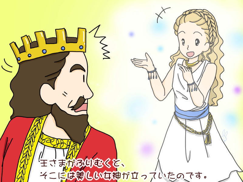 絵本紙芝居(電子書籍)<福娘童話集>