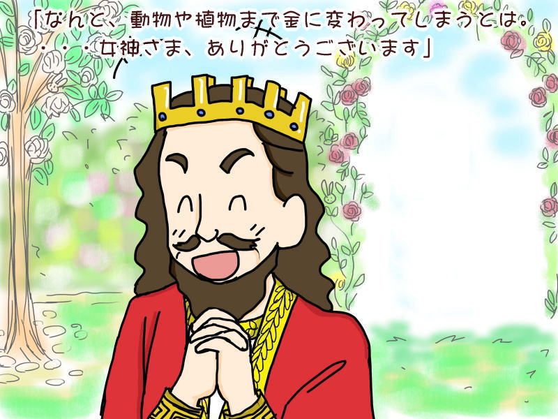 絵本紙芝居(電子書籍)<福娘童話集>
