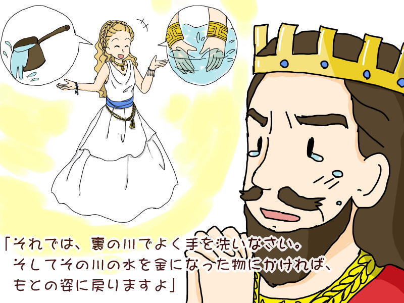 絵本紙芝居(電子書籍)<福娘童話集>