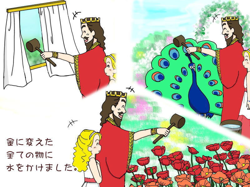 絵本紙芝居(電子書籍)<福娘童話集>