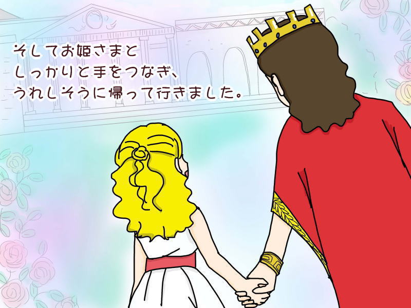 絵本紙芝居(電子書籍)<福娘童話集>