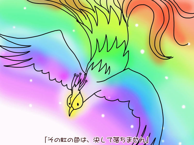 絵本紙芝居(電子書籍)<福娘童話集>