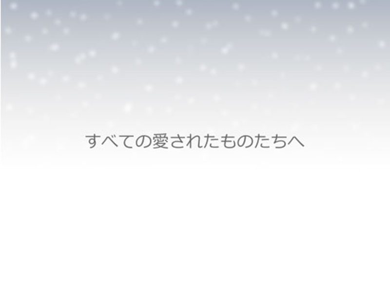 絵本紙芝居(電子書籍)<福娘童話集>