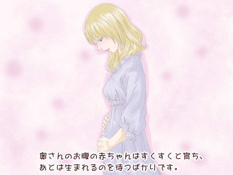 絵本紙芝居(電子書籍)<福娘童話集>