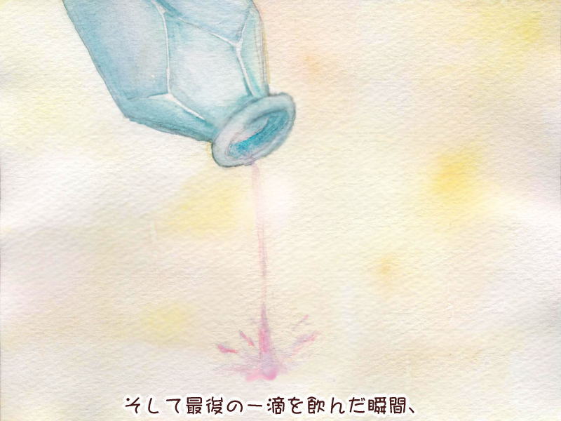 絵本紙芝居(電子書籍)<福娘童話集>