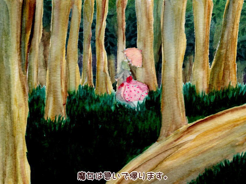 絵本紙芝居(電子書籍)<福娘童話集>
